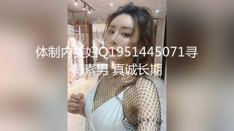 无水印1/22 熟女阿姨大奶子多毛肥鲍鱼在家被无套输出内射爽了VIP1196