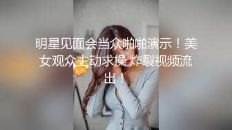 重磅福利国模 长情大尺度四点全裸人体艺术写真 1V