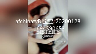 【TM0097】不伦企划 淫荡父亲节 女儿的交尾礼物 #夜夜