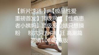 (皇家華人)(ras-323)(20231022)畢業後禁斷sex 淫慾教師美鮑調教-樂奈子_