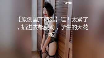 韓國淫亂女主播崔蝴蝶終於忍不住開幹了