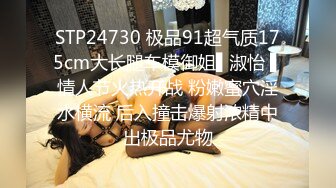 【糖宝的糖】270分钟漂亮的江苏少妇，逆天身材热舞掰穴,说话温柔，跟金主大哥讨论包夜价格 (4)