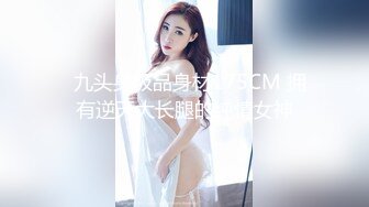 美女露天吃鸡 快点射吧 年轻人怎么刺激怎么来 晚上跑老居民区弄堂吃棒棒