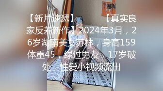  胖哥哥大战瘦弱小少妇，镜头前大战1个小时毫不逊色，花样玩弄表情到位