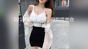 翻车王伟哥的徒弟小胖足疗按摩店搞女技师牛仔裤轻熟女小少妇