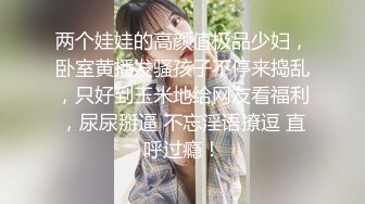 6/13最新 魅力与气质并存的美骚阿姨伺候小哥啪啪VIP1196