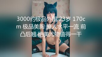 ✿稀有露脸✿ 高端摄影ACG业界女神爆机少女▌喵小吉▌古风画作《清平乐》汉服美妆仙女 性感诱人白虎胴体妙哉