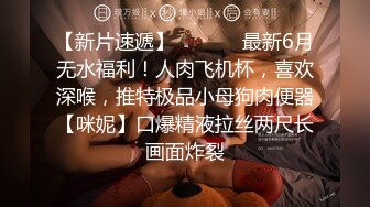 【AI换脸视频】杨紫 欲求不满的性感女明星