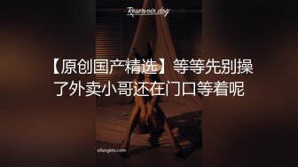 【晴蜜桃】真正的女神，顶尖的颜值~身材，顶级诱惑 (1)