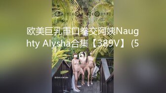 【新片速遞】小伙约炮漂亮了离异美女同事各种高难度姿势啪啪啪 完美露脸