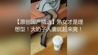 《极品CP✿魔手✿外购》大胆坑神潜入商场女厕独占一个坑位隔板缝中后位实拍顾客服务员方便~各种大屁股美鲍~高清近景抓住每个细节