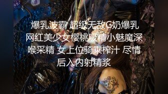 办公楼女厕全景偷拍女神级的少妇带着孩子来尿尿 (4)