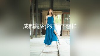 康先生作品之杭州学生妹，穿着校服在酒店玩逼，制服诱惑，穿着校服草逼就是刺激