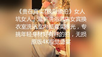 后入老婆骚屄. 招带油司机