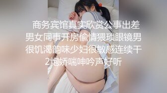  剧情演绎老哥女技师上门服务胸推舔菊，全套对白声音好听，黑丝足交骑脸插嘴