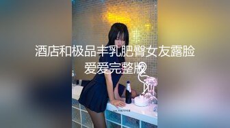 操女朋友5