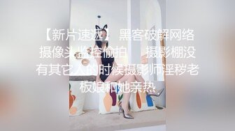 后入臭母狗，帮她男朋友操她