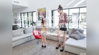 ★☆《极品反差骚女》★☆白皙长腿大奶子喜欢养猫的推特女神【性爱者PD】最新解锁，除了干就是干瘦弱的弯屌男快被榨干了 (11)