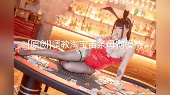 【新片速遞】七仙女爬完山，跳抖音热舞，绝美啪啪啪，叫骚声可射！