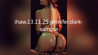 ihaw.13.11.25.jennifer.dark-sample