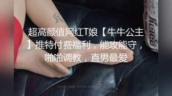  漂亮少妇偷情 被小伙无套输出 卿卿我我 操的轰轰烈烈 不能只能拔吊射屁屁