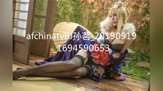 STP26474 【火爆推荐 楚楚可怜】七彩女神『哥哥我卖身还账』明星气质范女孩太骚 无套内射粉穴叫不止