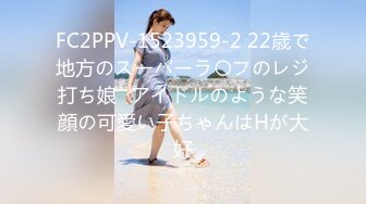 FC2-PPV-2892679 与对与丈夫以外的男人发生性关系感兴趣的已婚妇女发生性关系！虽然是已婚妇女，但从站立口交和阴道射精中刺穿