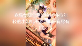 【AF19 】尤妮娜 ·摩托摇 - 1.【AF19 】尤妮娜 ·摩托摇(Av701794277,P1)