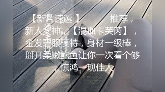 最新流出FC2PPV系列土豪周末约炮21岁G奶美女中式碎花旗袍装白浆超多中出内射1475835