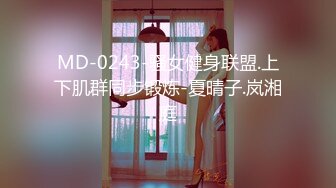 网红名媛御姐尤物女神〖娜娜〗房产经纪人穿着吊带黑丝情趣内衣来到我的房间，高冷女白领私下也是小母狗一个