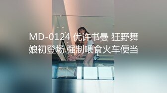 很会挑逗的美女 淫荡指数爆表