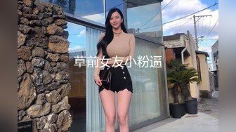 【黑风席卷欧罗巴】贵妇气质 媚黑人妻 Rosalindxxx合集【107v】 (9)