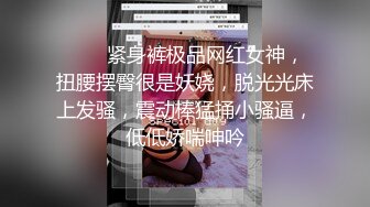 极品御姐这身情趣打扮加上丰满身材明媚颜值 真是顶不住立马发情抱住大屁股啪啪猛烈进攻