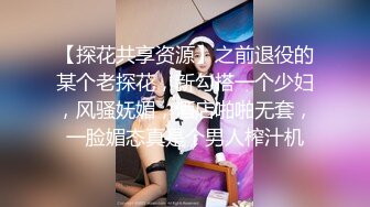 你也喜欢这样的少妇吗（露脸对白）