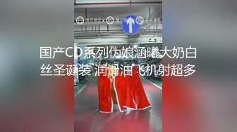  三个嫩妹子女同性恋美少女尿尿互相抚慰呻吟