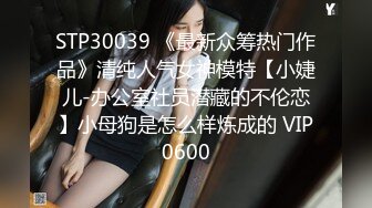 3p开始表演 2男1女双口狂插 口爆 69式 BB特写