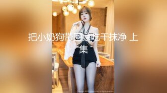 【ErstiesVIP资源】无装素颜美女边接受采访边讲解她手淫的感受