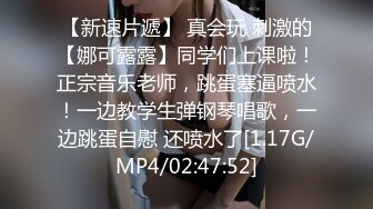 ❤️推特新人极品长腿苗条烧婊子【橙子橙子】VIP福利私拍，扩肛道具疯狂紫薇高潮抽搐喷水原版无转码