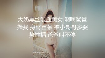 【媚黑大合集】中国大陆骚货母狗人妻被黑人大鸡巴操227部