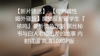 (sex)20230604_骚狐狸妈妈