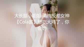 [2DF2] 《骚嫖嫖专业搞鸡》100元快餐正在吃面的卖淫女闭着眼被侧入[BT种子]