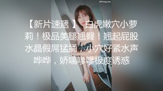 刚结婚的性感漂亮人妻,丝袜没脱完就直接干起来了!