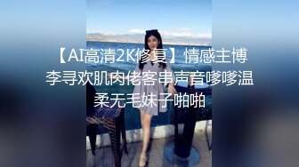 最新超人气女神小江疏影 ▌多乙▌饥渴女神露营肉体释放 吟声四起 爆艹内射软糯蜜鲍淫荡浆汁