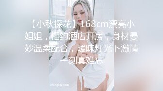 兄弟拍摄人体写真,弟弟忍痛被操(下) 