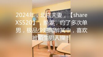 小伙周末约99年的炮粉嫩学妹 把学妹干的直叫露脸完整版