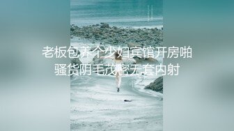 清纯美少女 ▌Cola酱▌骑射JK双马尾 滑嫩小舌头灵活吸吮 极爽顶撞白虎鲍