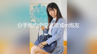 年轻小情侣~女友身材极品够正点~下班回到家一顿暴力输出~无套后入趴着站着狂操内射~嗯~好爽~快点操我哥哥！