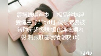 甜心.专属女仆.我的性处理内射专用女仆.扣扣传媒