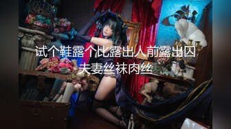 网约高端甜美外围美女酒店开房爆操 修长美腿牛仔裤刚刚好非常柔软美乳