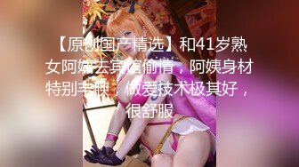  2024-06-09 焦点JDSY-035禽兽表舅强奸求职小侄女